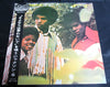 The Jackson 5 - Maybe Tomorrow (LP, Album) - Very Good (VG) / Poor (P)