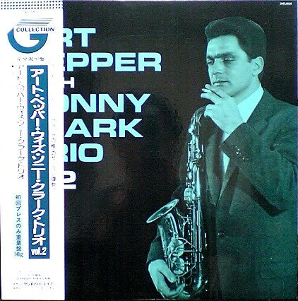 Art Pepper With Sonny Clark Trio Vol. 2