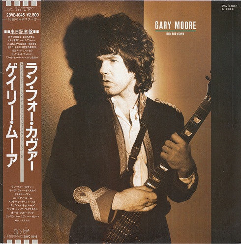 Master Release: Run For Cover by Gary Moore