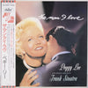 Peggy Lee - The Man I Love (Vinyl, LP, Album, Stereo, Reissue) Very Good Plus (VG+) / Very Good (VG)