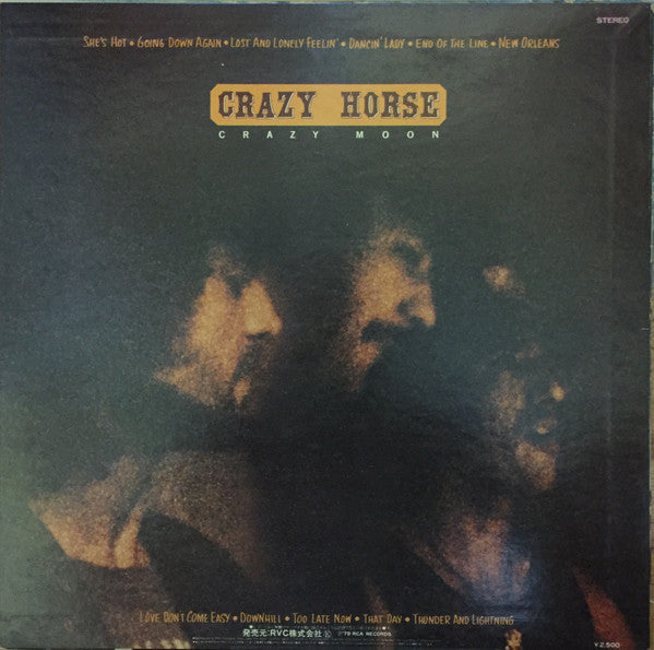 Release: Crazy Moon-Vinyl-Japan-1978-RVP-6345-4469199