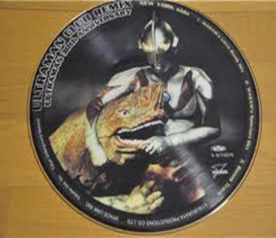 Release: Unknown Release-Vinyl-Japan-1997-R-9710076-5582331