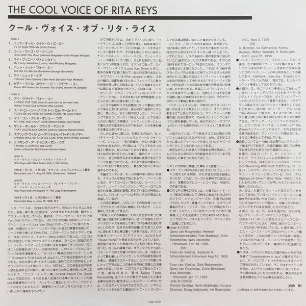 The Cool Voice Of Rita Reys