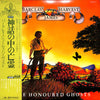 Barclay James Harvest - Time Honoured Ghosts (LP, Album) - Very Good (VG) / Very Good (VG)
