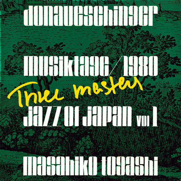 Release: Unknown Release-Vinyl-Japan-1980-25PJ-1006-4020468