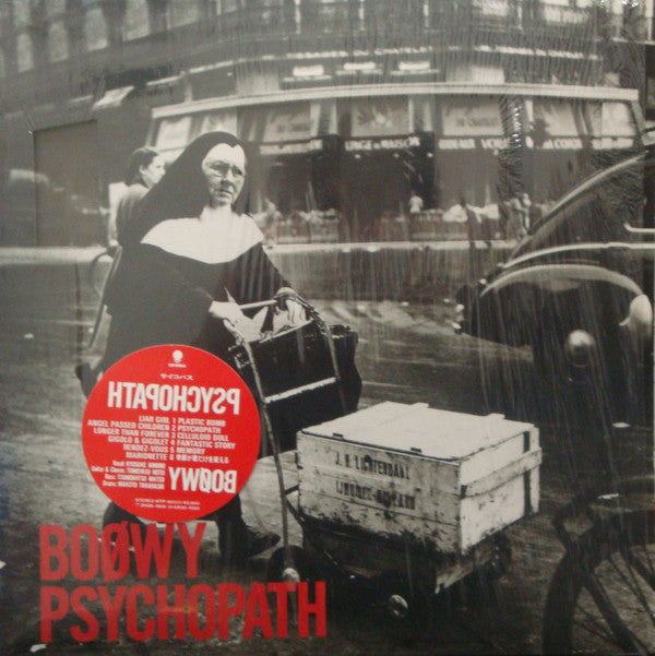 Master Release: Psychopath = サイコパス by Boøwy