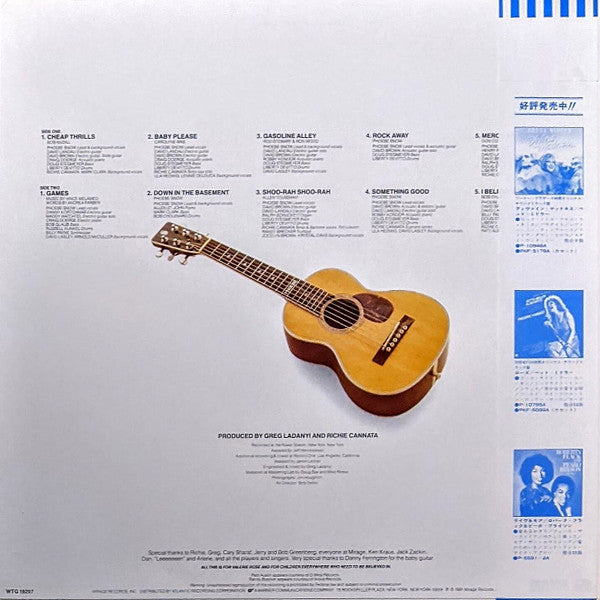 Master Release: Rock Away by Phoebe Snow