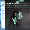 Duke Pearson - Profile (LP, Album, Stereo) - Near Mint (NM or M-) / Very Good Plus (VG+)
