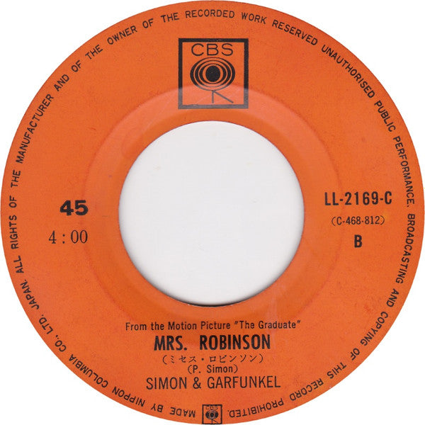 サウンド・オブ・サイレンス = The Sounds Of Silence / ミセス・ロビンソン = Mrs. Robinson