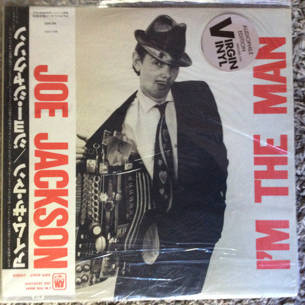 I'm The Man = アイム・ザ・マン