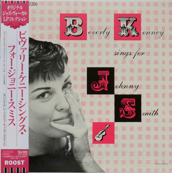 Release: Sings For Johnny Smith-Vinyl-Japan-1994-TOJJ-5918-5737449