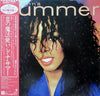 Donna Summer - Donna Summer (LP, Album) - Very Good Plus (VG+) / Very Good Plus (VG+)