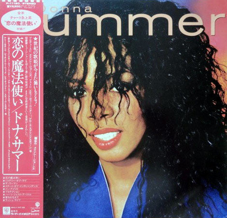 Donna Summer