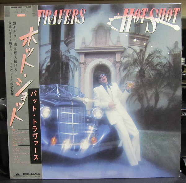 Master Release: Hot Shot by Pat Travers