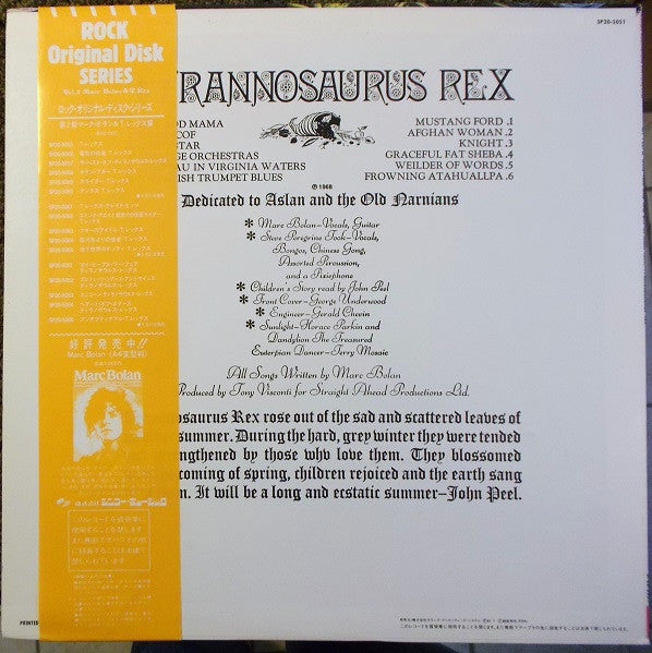 My People Were Fair And Had Sky In Their Hair... But Now They're Content To Wear Stars On Their Brows