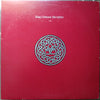 King Crimson - Discipline (LP, Album) - Very Good Plus (VG+) / Very Good Plus (VG+)