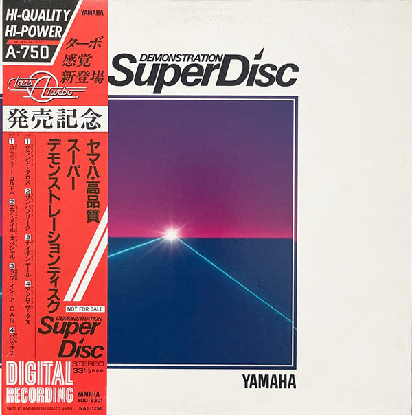 Yamaha Demonstration Super Disk