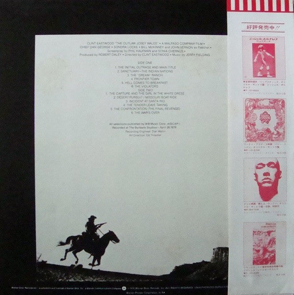 The Outlaw Josey Wales - Original Sound Track
