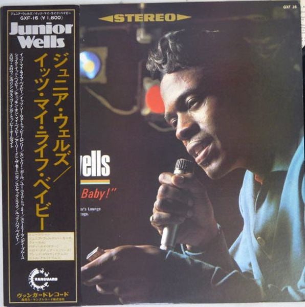 Master Release: It's My Life, Baby! by Junior Wells