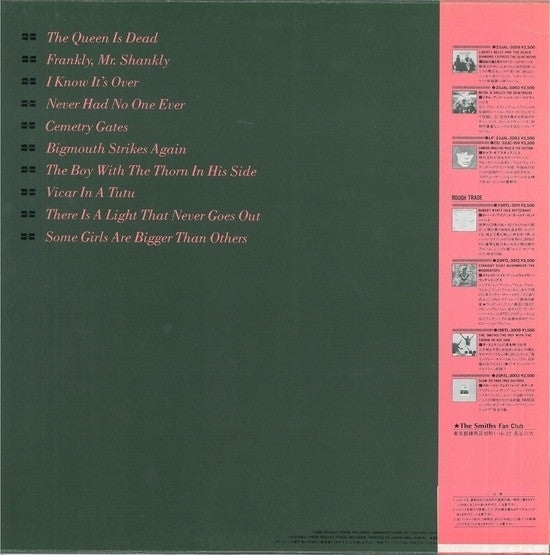 Release: The Queen Is Dead-Vinyl-Japan-1986-25RTL-3015-2255893