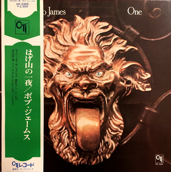 One