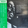 Various - Drop Down Mama (LP, Compilation) - Very Good Plus (VG+) / Very Good Plus (VG+)