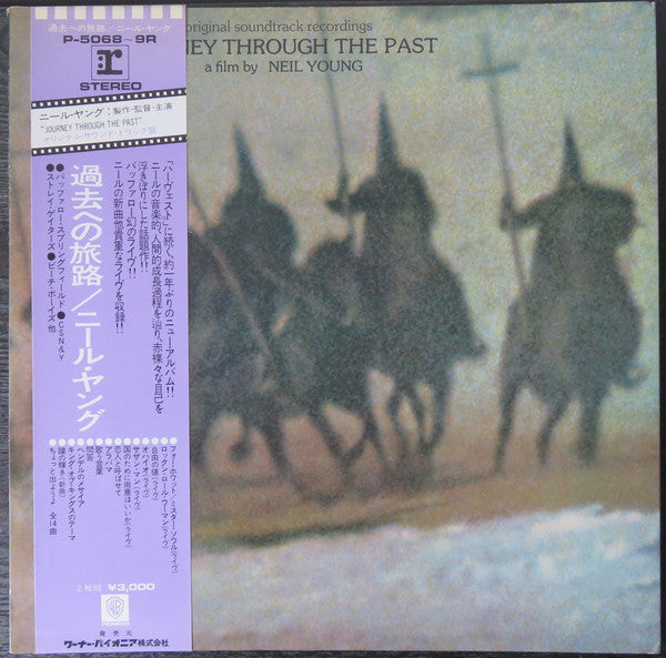 Release: Journey Through The Past-Vinyl-Japan-1972-P-5068~9R-6957010