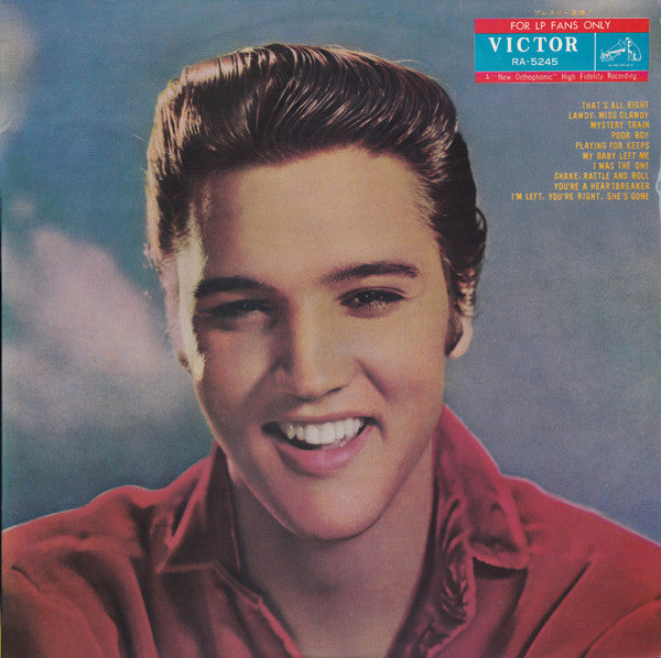 Release: For LP Fans Only-Vinyl-Japan-1963-RA-5245-9853002