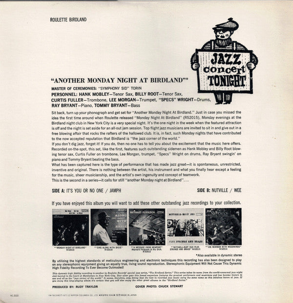 Release: Another Monday Night At Birdland-Vinyl-Japan-1977-YW-7813-RO-7061175