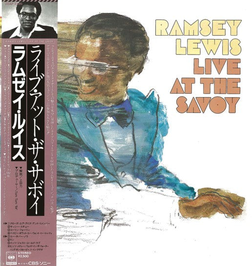 Live At The Savoy