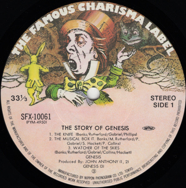 The Story Of Genesis = ジェネシス・ストーリー
