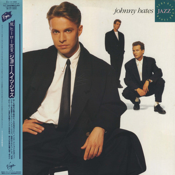 Release: Turn Back The Clock-Vinyl-Japan-1988-VJL-28009-7276514