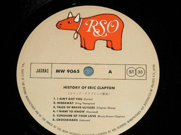 The History Of Eric Clapton