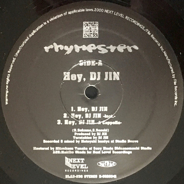 Hey, DJ Jin