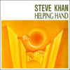 Steve Khan - Helping Hand (LP, Album) - Very Good Plus (VG+) / Very Good Plus (VG+)