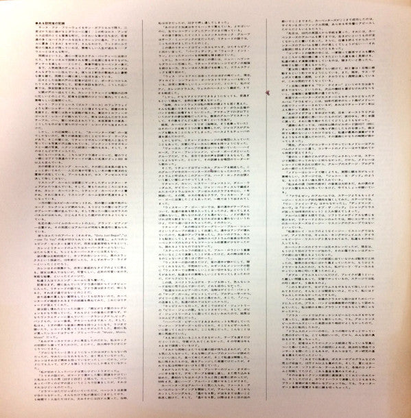 Golden Prize, Vol. 2