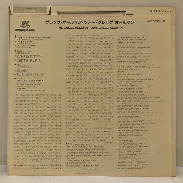 The Gregg Allman Tour