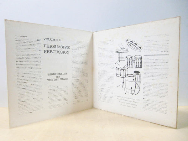 Release: Persuasive Percussion Volume 2-Vinyl-Japan-1961-SCY 6-8728870