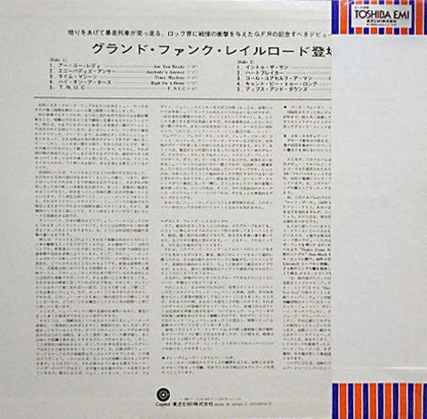 Release: On Time-Vinyl-Japan-1978-ECS-40034-4779549