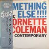 Ornette Coleman - Something Else! The Music Of Ornette Coleman (LP, Album, Reissue) - Near Mint (NM or M-) / Very Good (VG)