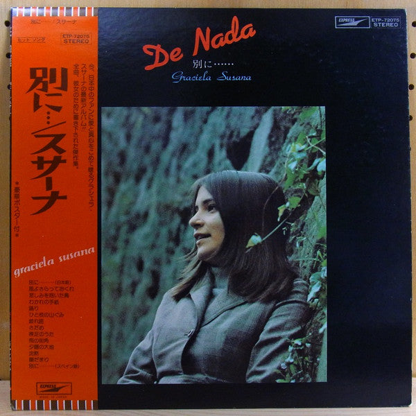 Release: 別に…… = De Nada-Vinyl-Japan-1975-ETP-72075-9149706