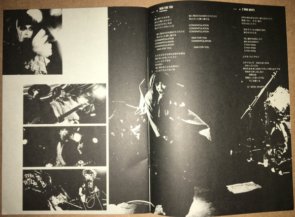 Good Evening Wonderful Fiend