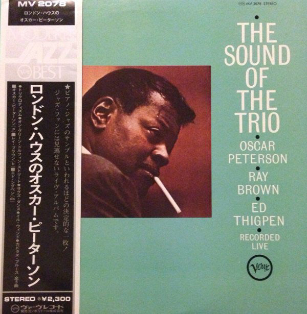 The Sound Of The Trio
