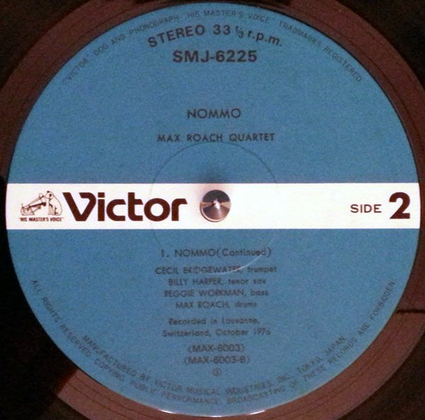Nommo