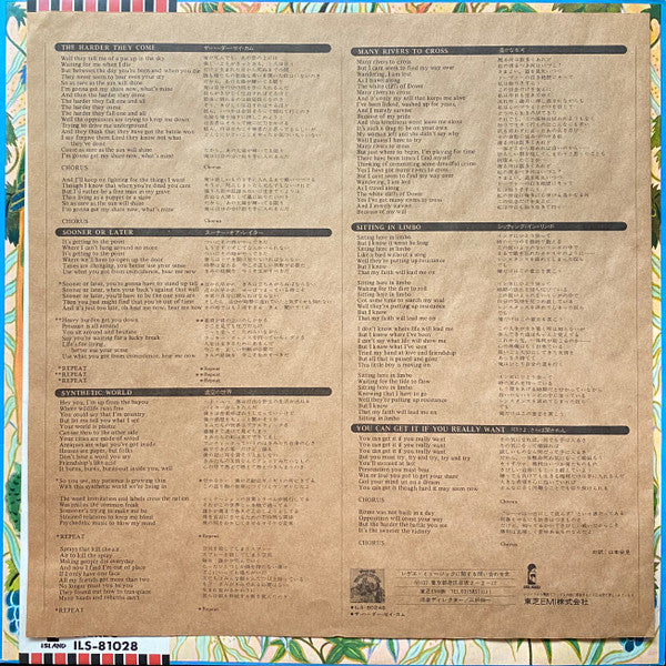 The Best Of Jimmy Cliff