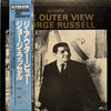 George Russell - The Outer View (Vinyl, LP, Album, Reissue, Stereo) Good Plus (G+) / Very Good (VG)