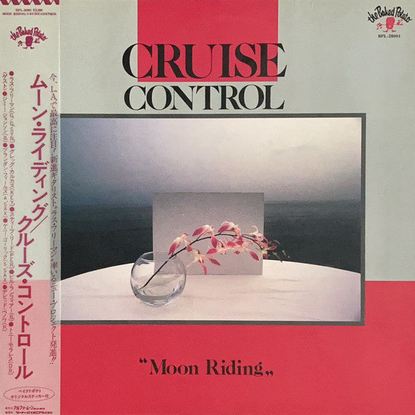 Moon Riding