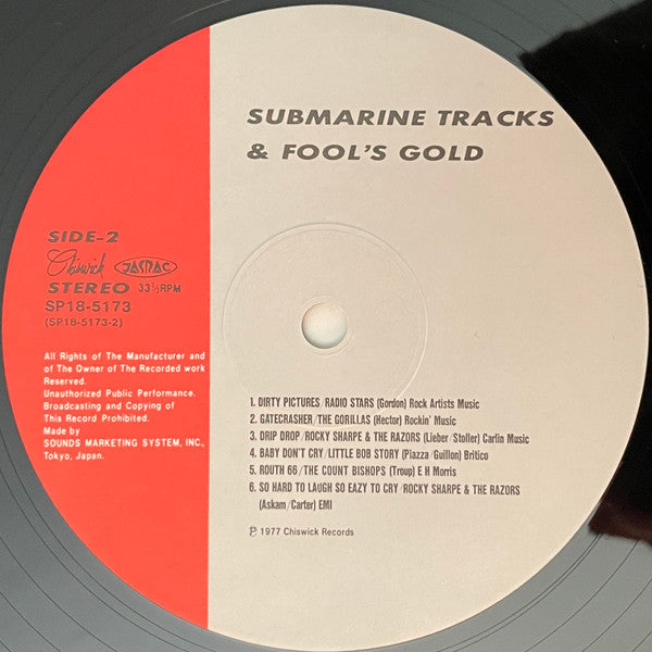 Submarine Tracks & Fool's Gold (Chiswick Chartbusters Volume One)