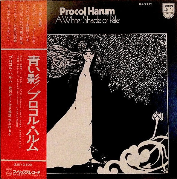 Release: Procol Harum-Vinyl-Japan-1976-RJ-7171, RJ-7171-6041951