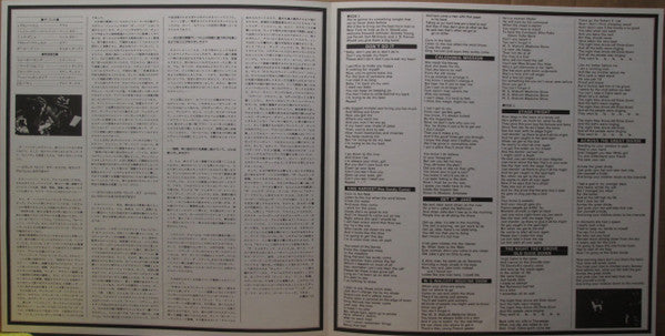 Rock Of Ages: The Band In Concert